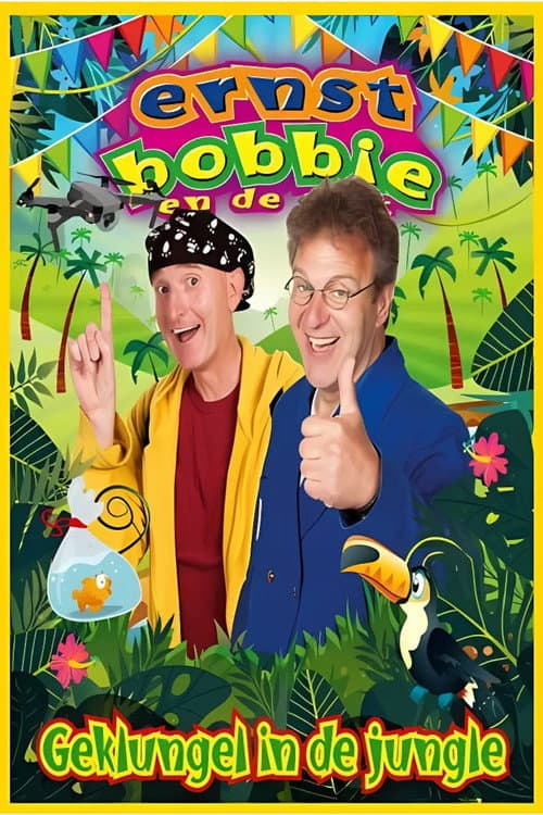 Постер: Ernst & Bobbie Show: Geklungel In De Jungle