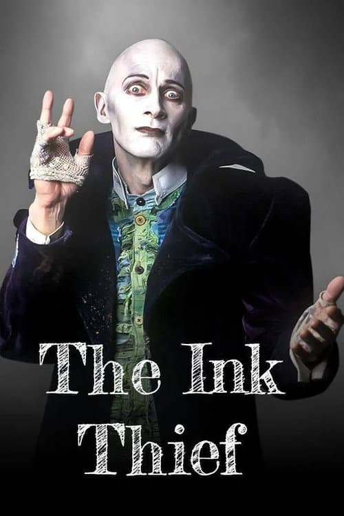 Постер: The Ink Thief