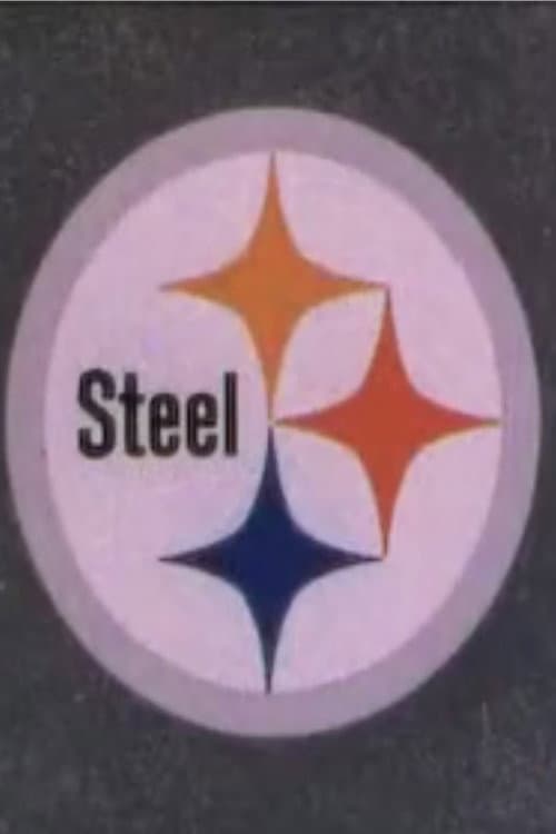 Постер: Steel and America