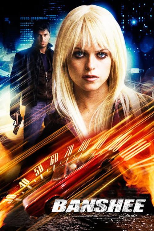 Постер: Банши. Музыка смерти