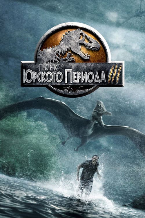 Кадр 7