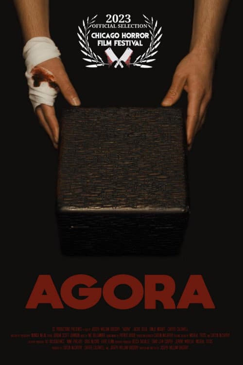 Постер: Agora