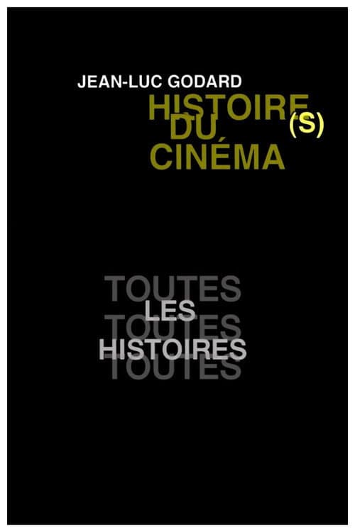Постер: Histoire(s) du cinéma 1a : toutes les histoires