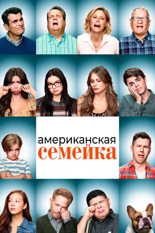 Кадр 3