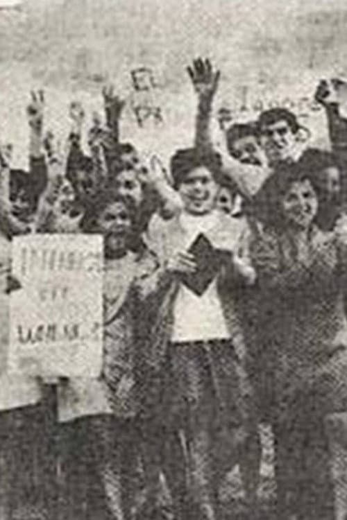 Постер: They Called Us Rebels: The 1968 Edcouch-Elsa Walkout