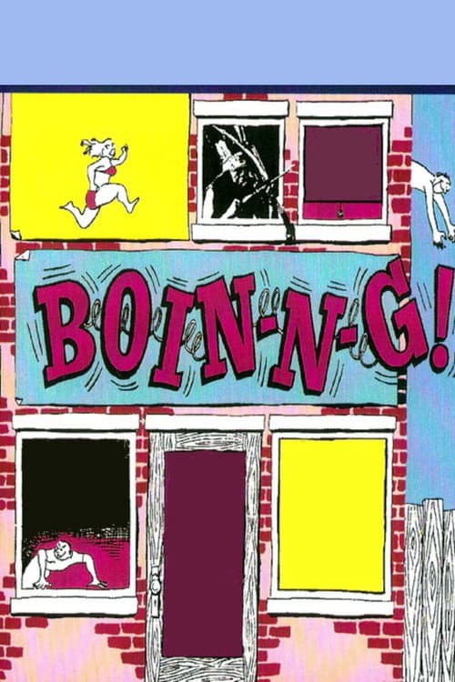 Постер: Boin-n-g