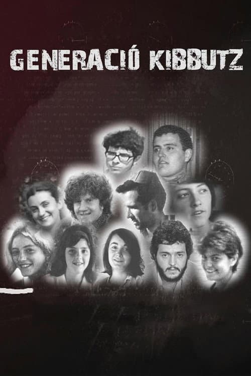Постер: Generació Kibbutz