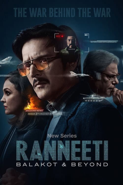 Постер: Ranneeti: Balakot & Beyond
