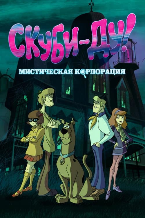 Кадр 3
