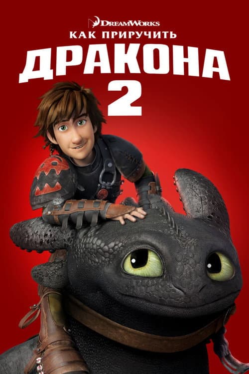 Кадр 7