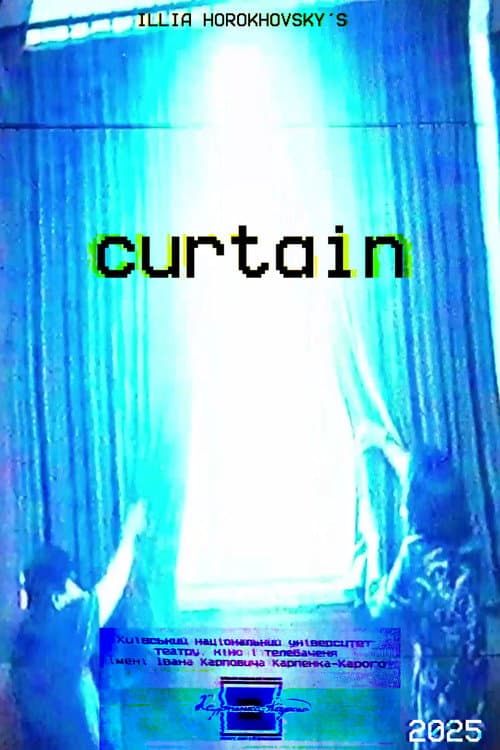 Постер: Штора