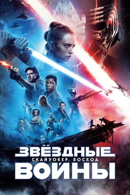 Кадр 24