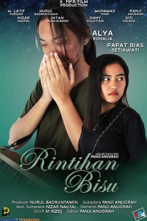 Постер: Rintihan Bisu