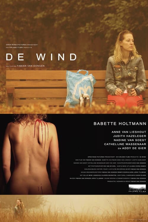 Постер: De Wind