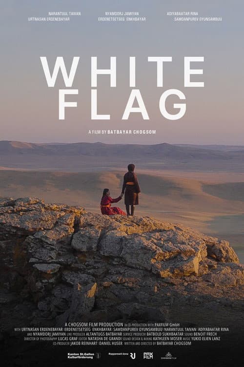 Постер: White Flag