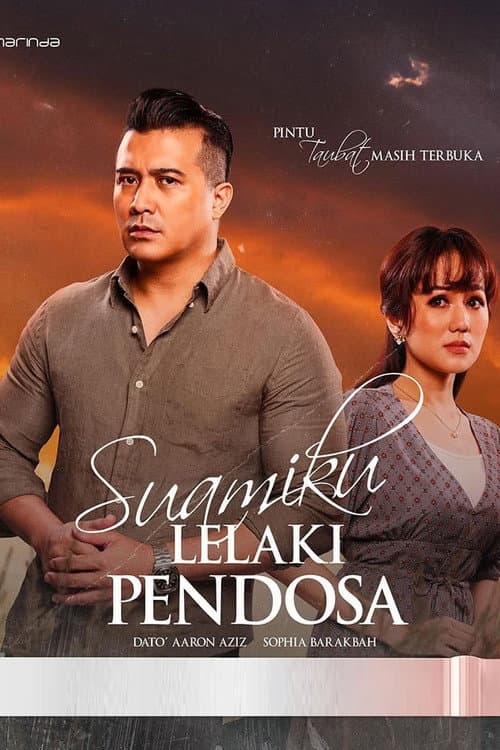 Постер: Suamiku Lelaki Pendosa
