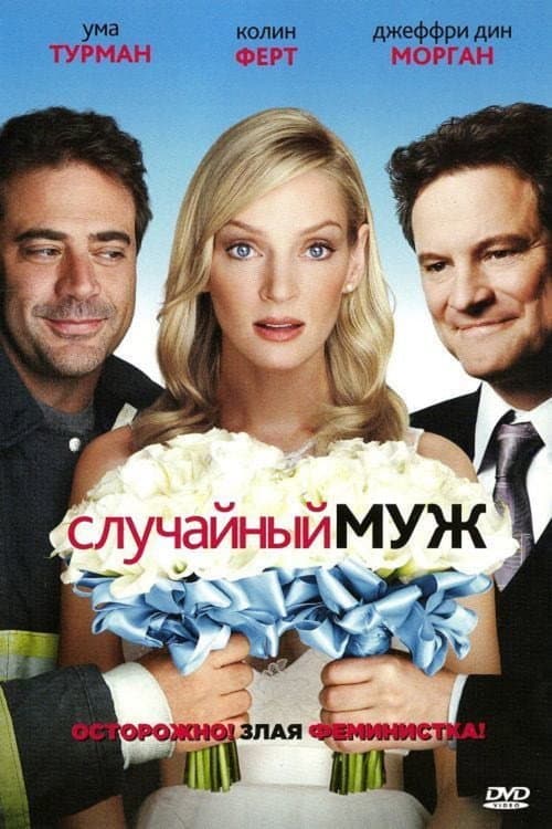 Кадр 4
