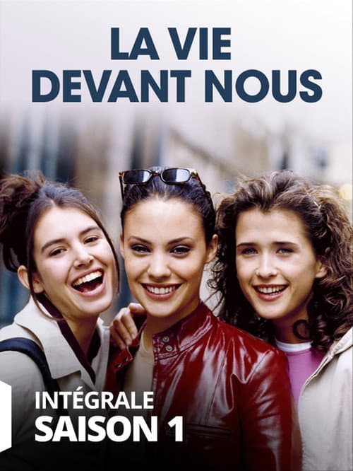 Постер: La Vie devant nous