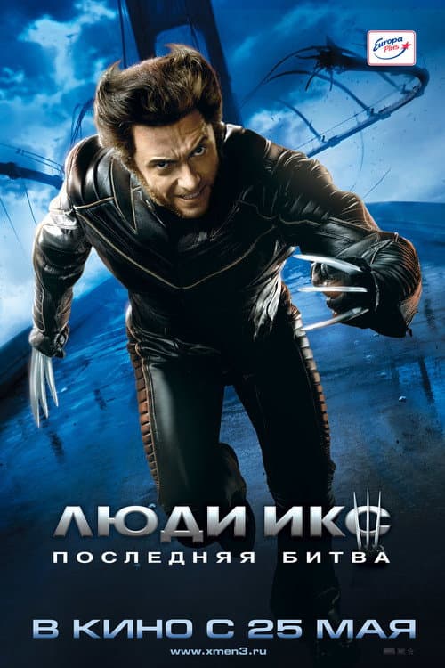Кадр 7