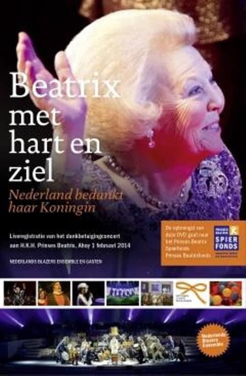 Постер: Beatrix met hart en ziel