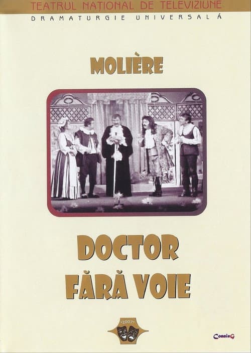 Постер: Doctor fără voie