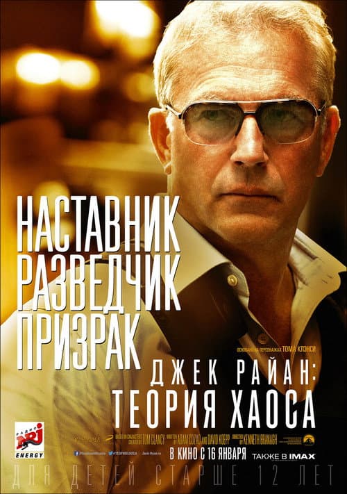 Кадр 7