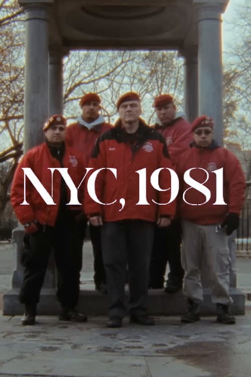 Постер: NYC, 1981