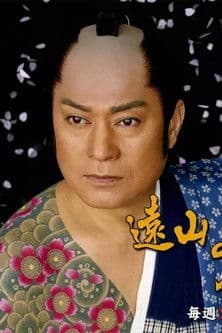 Постер: 遠山の金さんVS女ねずみ
