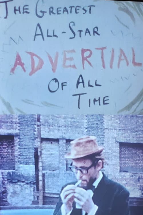Постер: The Greatest All-Star Advertial of All Time