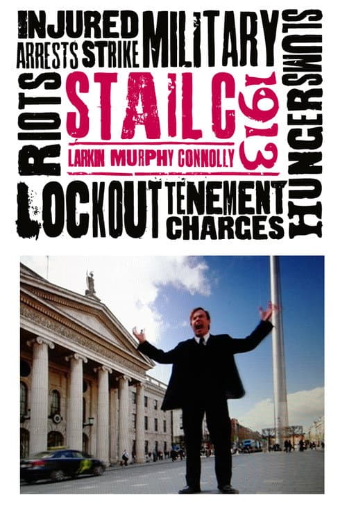 Постер: Stailc 1913