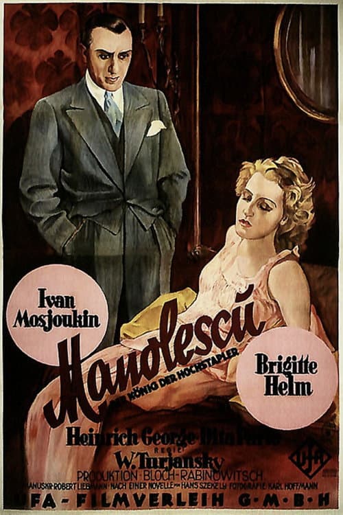 Постер: Manolescu - Der König der Hochstapler