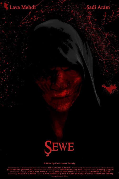 Постер: Şewe