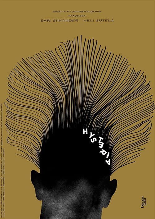 Постер: Hysteria