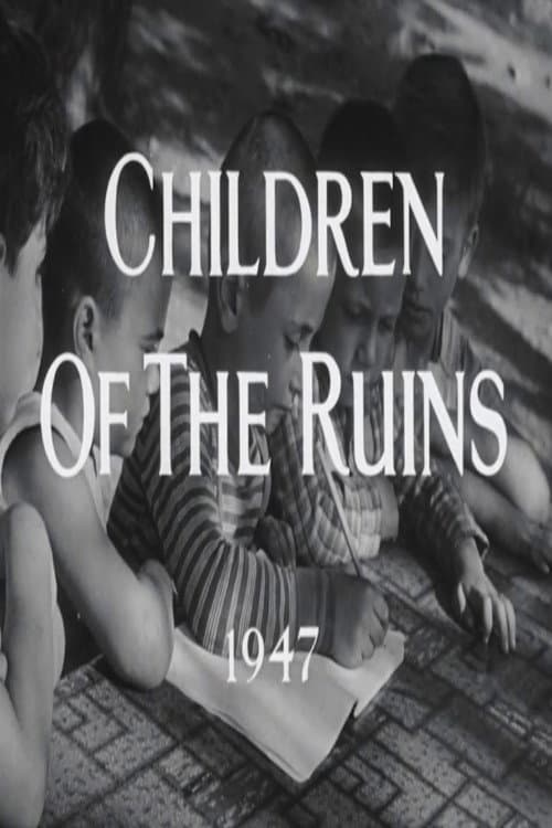 Постер: Children of the Ruins