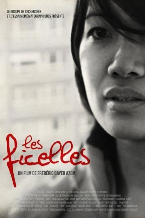 Постер: Les ficelles