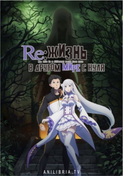 Кадр 3