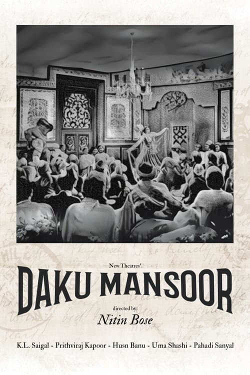 Постер: Daku Mansoor