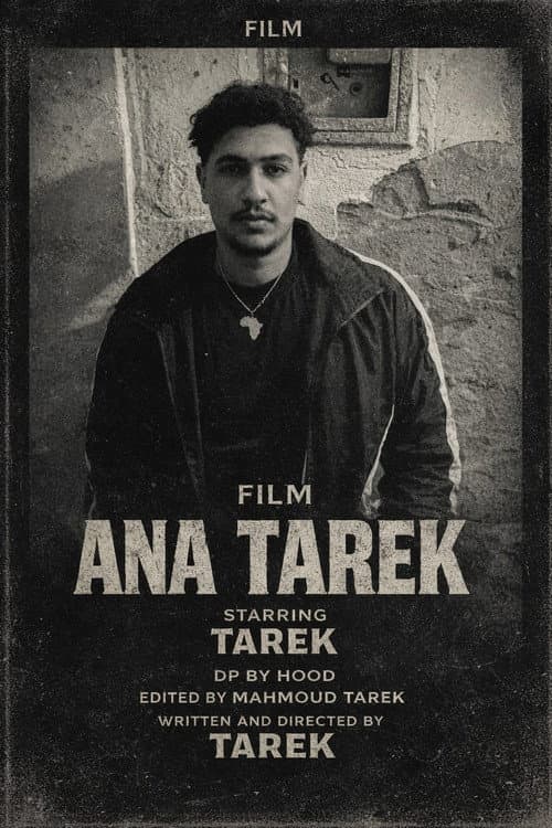 Постер: ANA TAREK