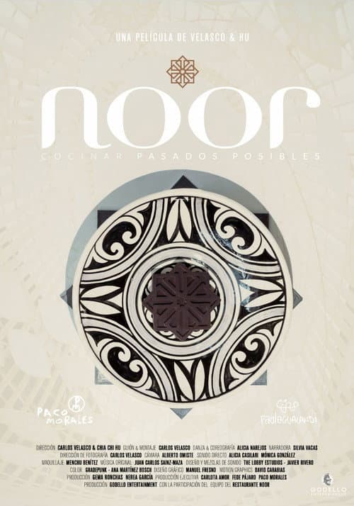 Постер: Noor: cocinar pasados posibles