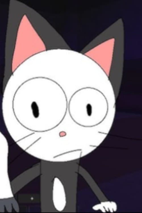 Постер: el gato animado televisa