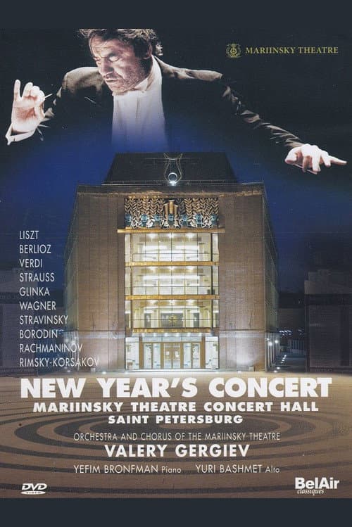 Постер: New Year’s Concert in St Petersburg