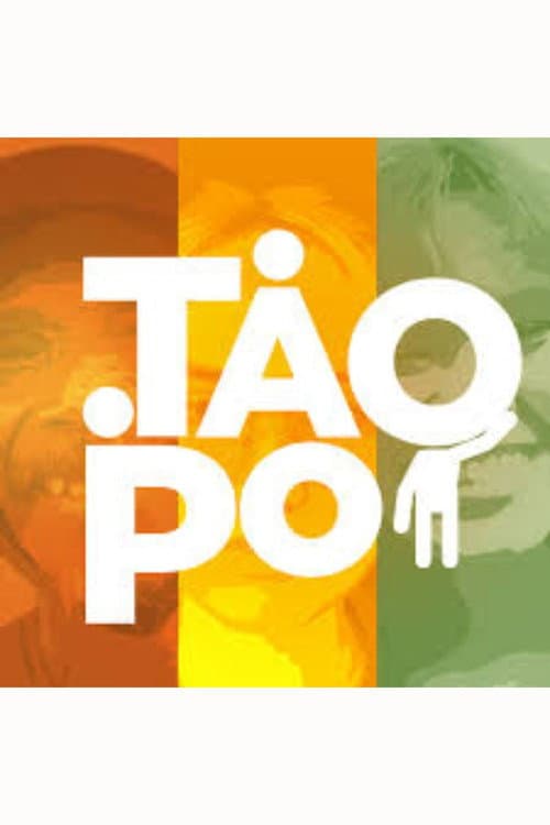 Постер: Tao Po!