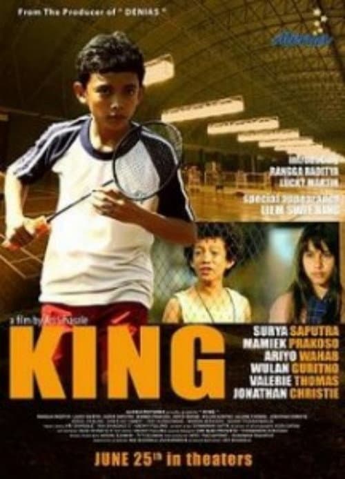 Постер: KING