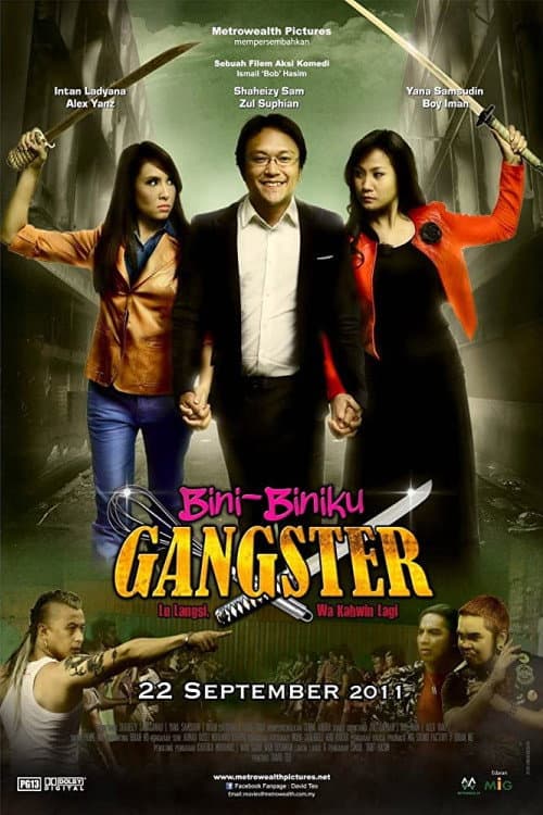 Постер: Bini-Biniku Gangster