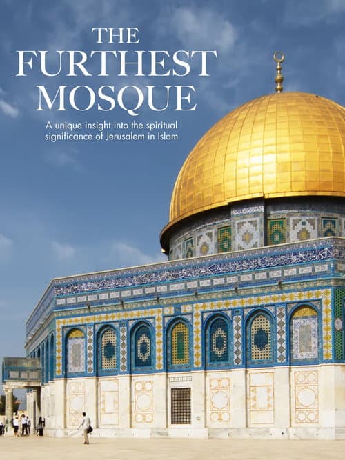Постер: The Furthest Mosque