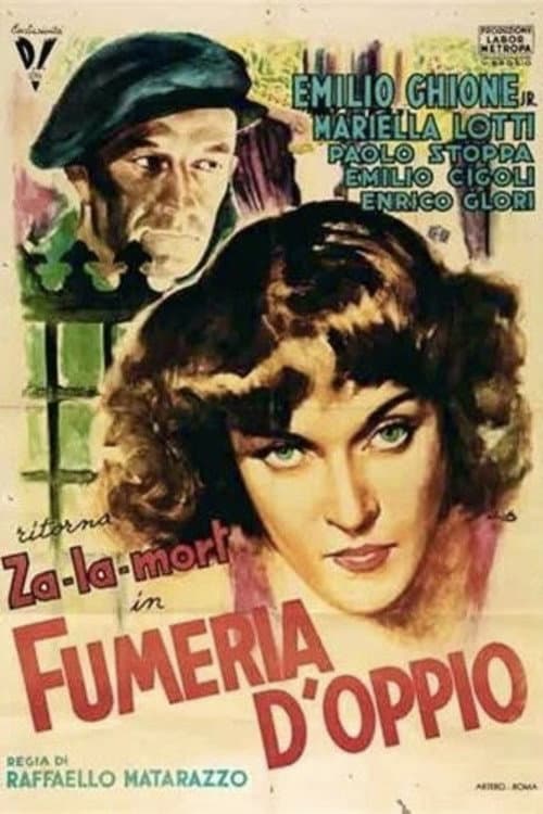 Постер: La fumeria d’oppio