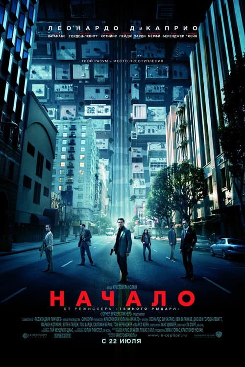 Кадр 16