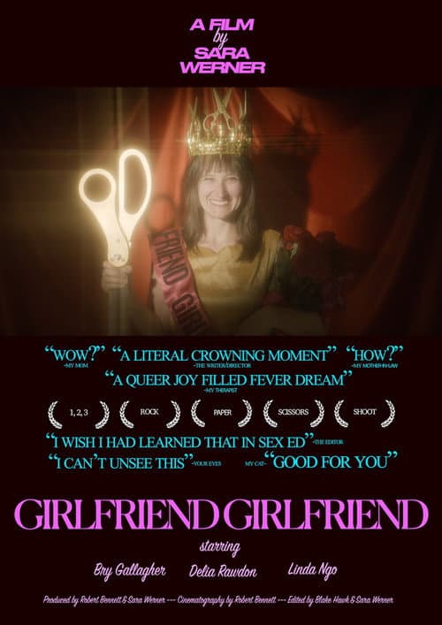 Постер: Girlfriend Girlfriend