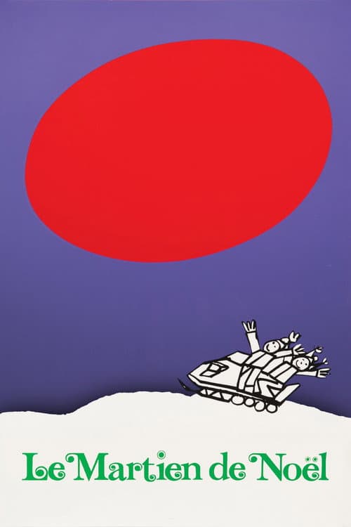 Постер: Le martien de Noël