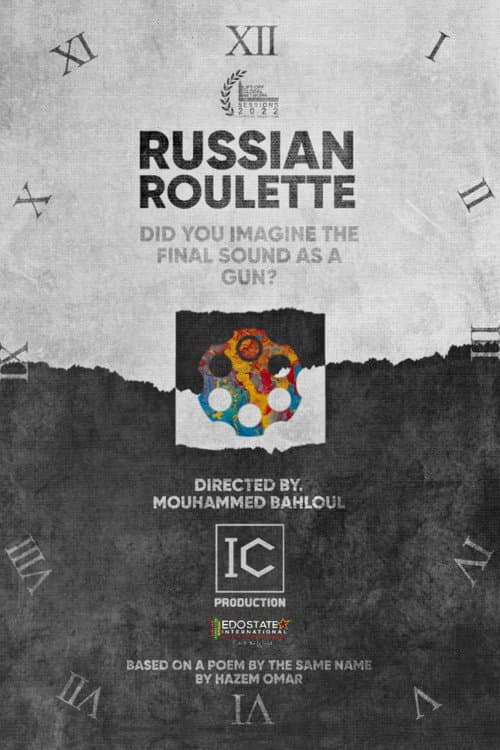 Постер: روليت روسي